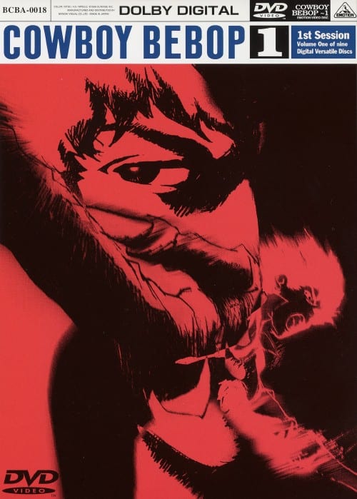 ゲオ公式通販サイト/ゲオオンラインストア【中古】1．カウボーイ