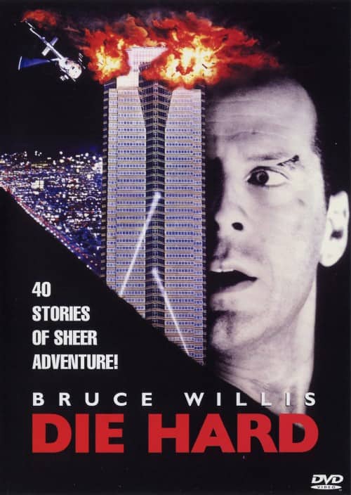 ゲオ公式通販サイト/ゲオオンラインストア【中古】ダイ・ハード 【DVD