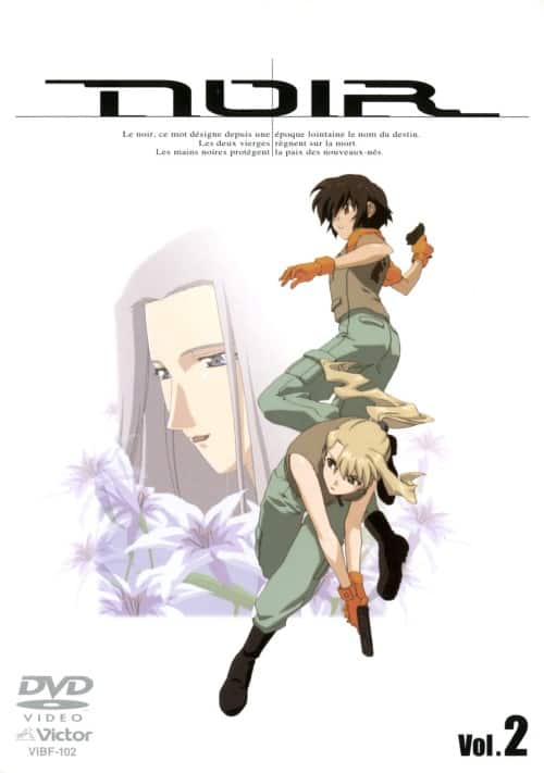 ゲオ公式通販サイト/ゲオオンラインストア【中古】サクラ大戦TV BOX