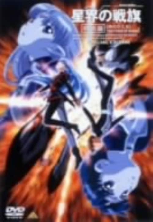 ゲオ公式通販サイト/ゲオオンラインストア【中古】13．MADLAX