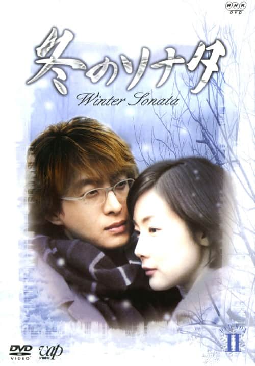 ゲオ公式通販サイト/ゲオオンラインストア【中古】1．イタズラなKiss