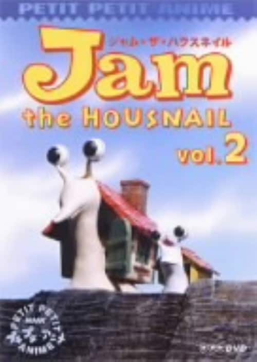 ゲオ公式通販サイト/ゲオオンラインストア【中古】2．ジャム・ザ