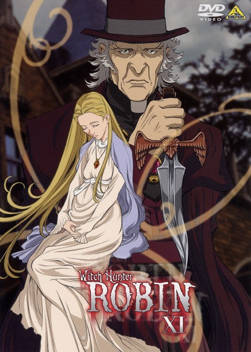ウィッチハンターロビン DVD-BOX〈初回限定生産・7枚組〉 Amazon.co.jp