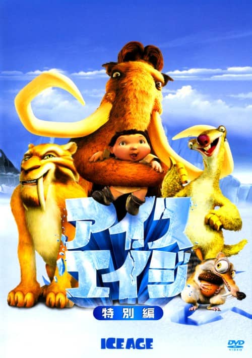 ゲオ公式通販サイト/ゲオオンラインストア【中古】ウォレスと