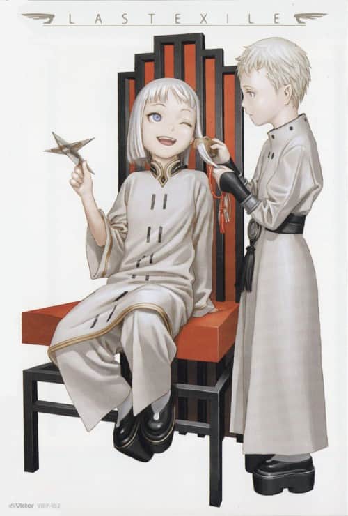 ゲオ公式通販サイト/ゲオオンラインストア【中古】12．LAST