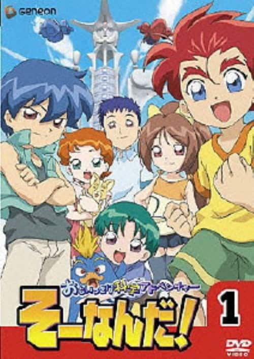 ゲオ公式通販サイト/ゲオオンラインストア【中古】1．おもいっきり