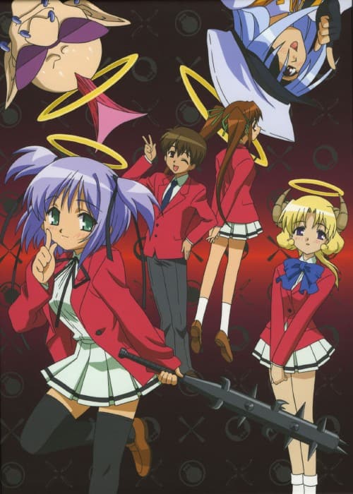 ゲオ公式通販サイト/ゲオオンラインストア【中古】初限）1．撲殺天使