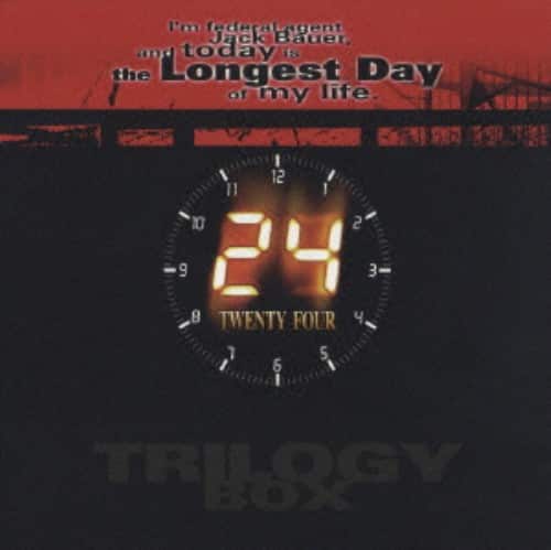 ゲオ公式通販サイト/ゲオオンラインストア【中古】初限）24 TWENTY