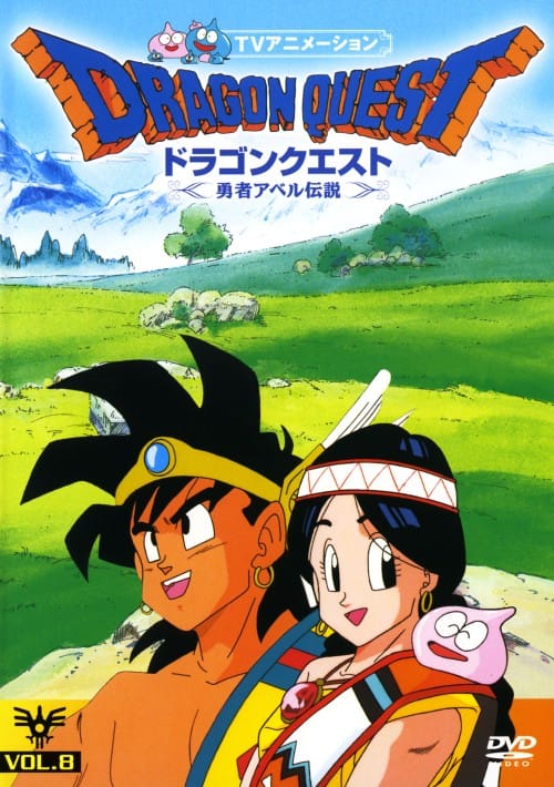 ゲオ公式通販サイト/ゲオオンラインストア【中古】8