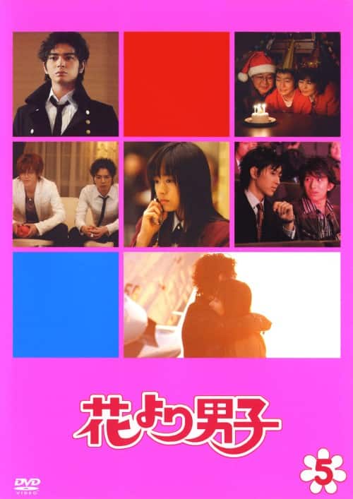 ゲオ公式通販サイト/ゲオオンラインストア【中古】笑う犬 2008 秋