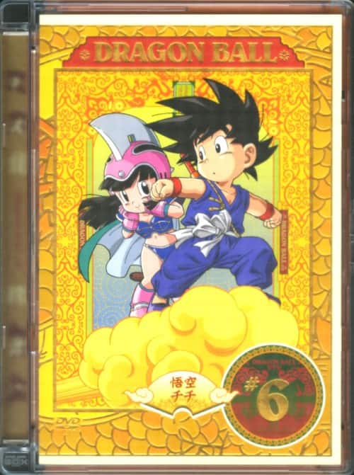 ゲオ公式通販サイト/ゲオオンラインストア【中古】6．ドラゴンボール