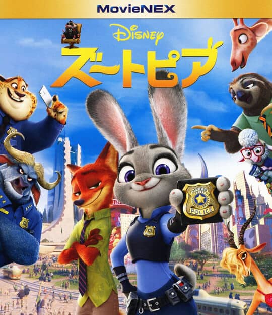 ゲオ公式通販サイト/ゲオオンラインストア【中古】ライオン・キング