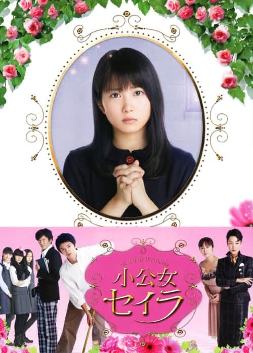 ゲオ公式通販サイト/ゲオオンラインストア【中古】2．ゆうひが丘の