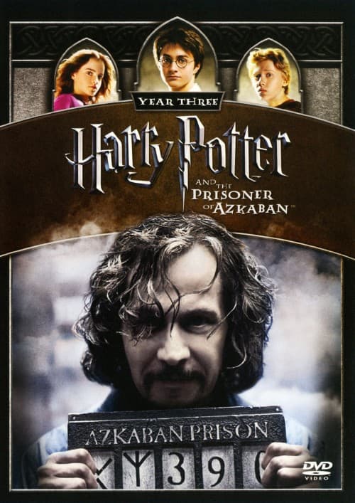 ハリーポッタートランプ アズカバンの囚人 ハリー・ポッターと