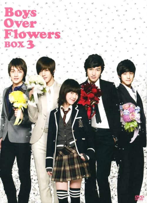 ゲオ公式通販サイト/ゲオオンラインストア【中古】3．花より男子 Boys