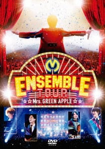 ゲオ公式通販サイト/ゲオオンラインストア【中古】Mrs.GREEN APPLE