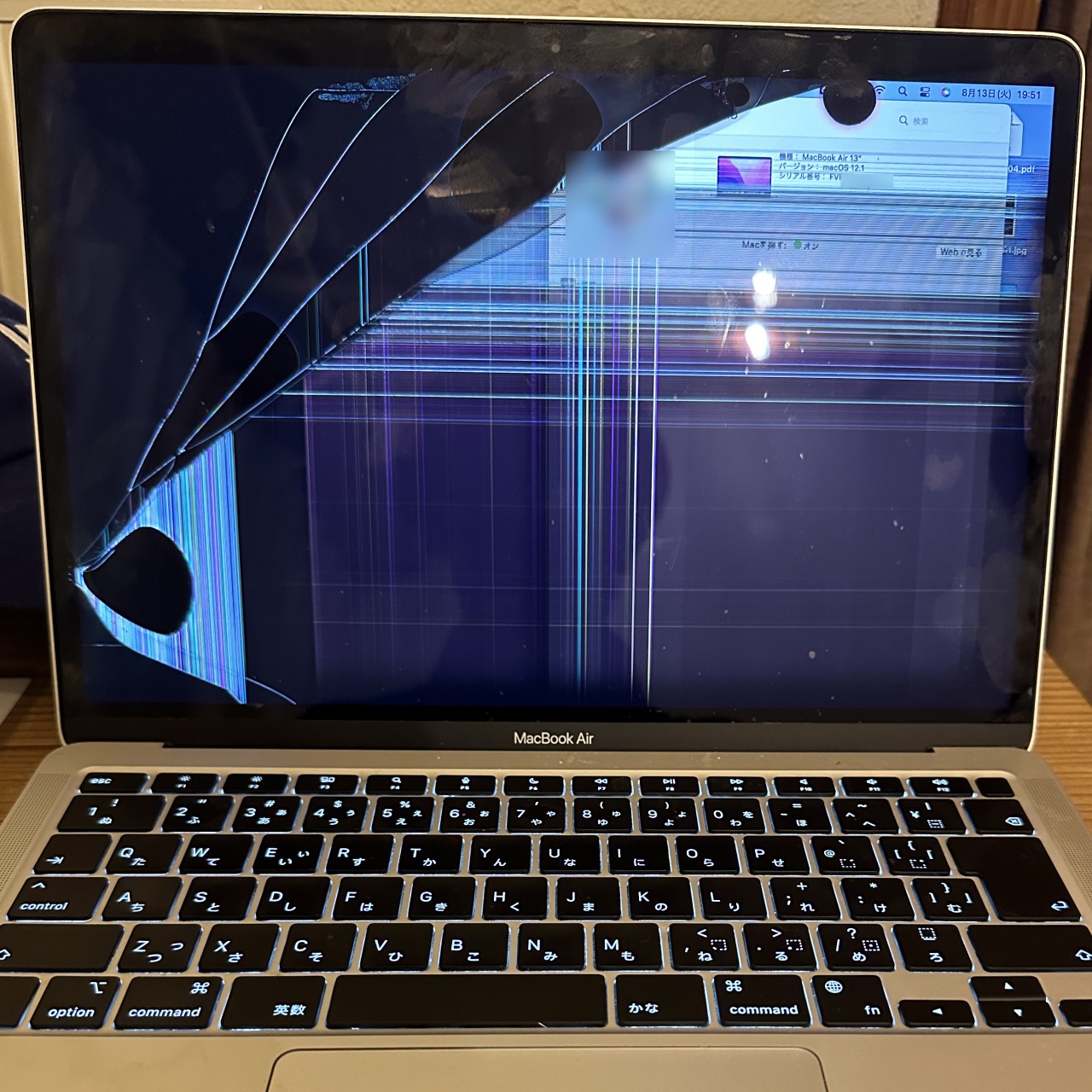 MacBook Air (M1, 2020) A2337 EMC3598 液晶割れ 部品交換修理