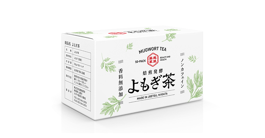 よもぎ茶 価格改訂およびパッケージリニューアルのお知らせ | 越後薬草