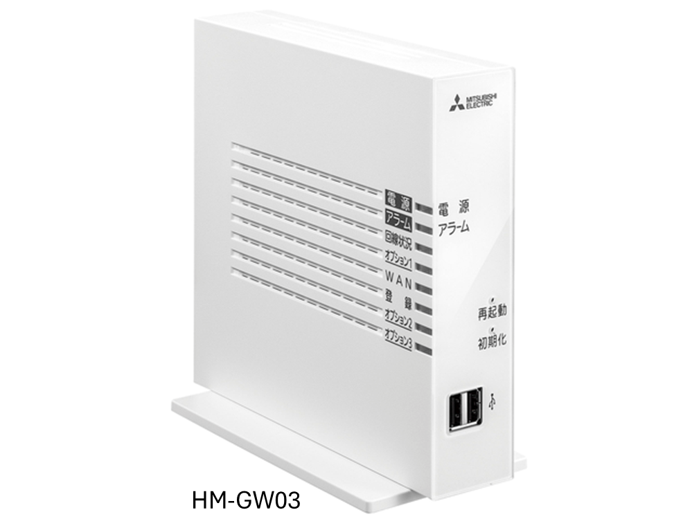 情報収集ユニット | ECHONET