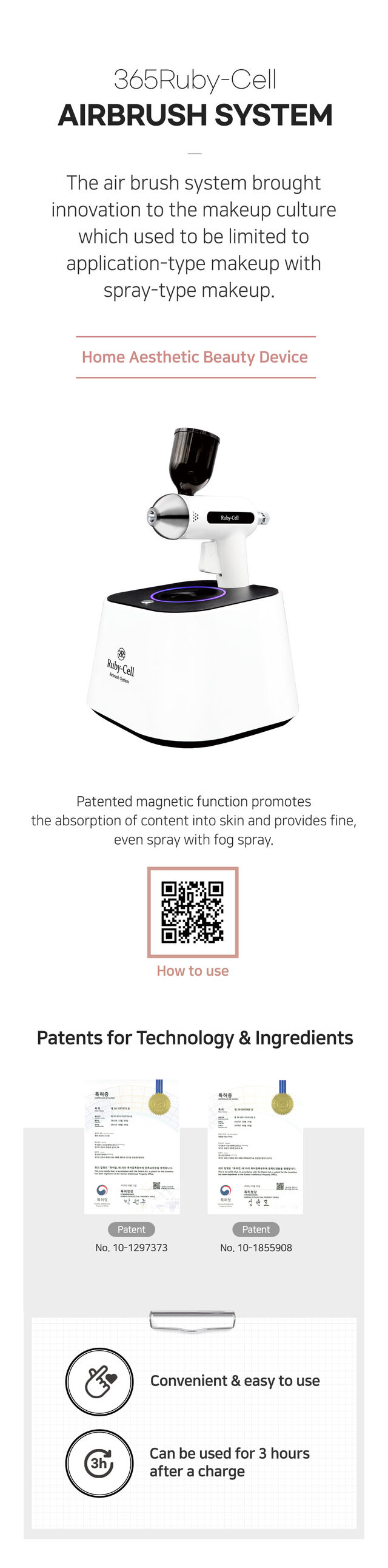 Ruby-Cell Airbrush System | Ruby-Cell GLOBAL