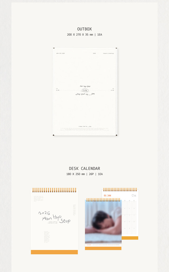 AHN HYO SEOP 2026 Season's Greetings [A Day Like to.___day] | THE