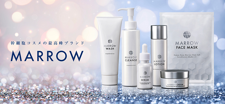 次世代アンチエイジング 再生医療の研究から生まれたMARROW（マロウ）