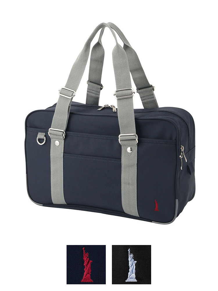 公式通販】イーストボーイ公式通販 - 制服・スクールアイテム