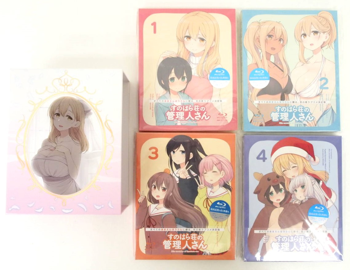 Blu-ray 全4巻セット『すのはら荘の管理人さん』とらのあな全巻収納BOX