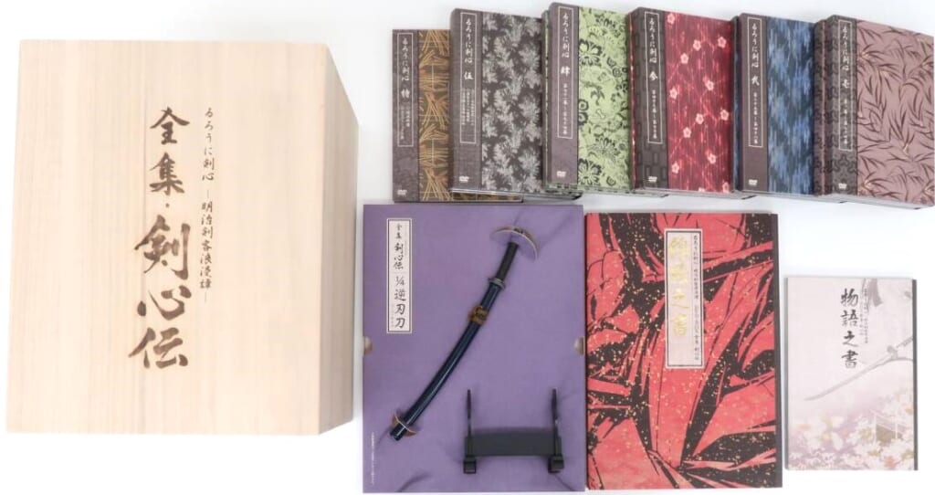 ❤️100点❤️るろうに剣心セット☆ダブり無☆パンフ3種