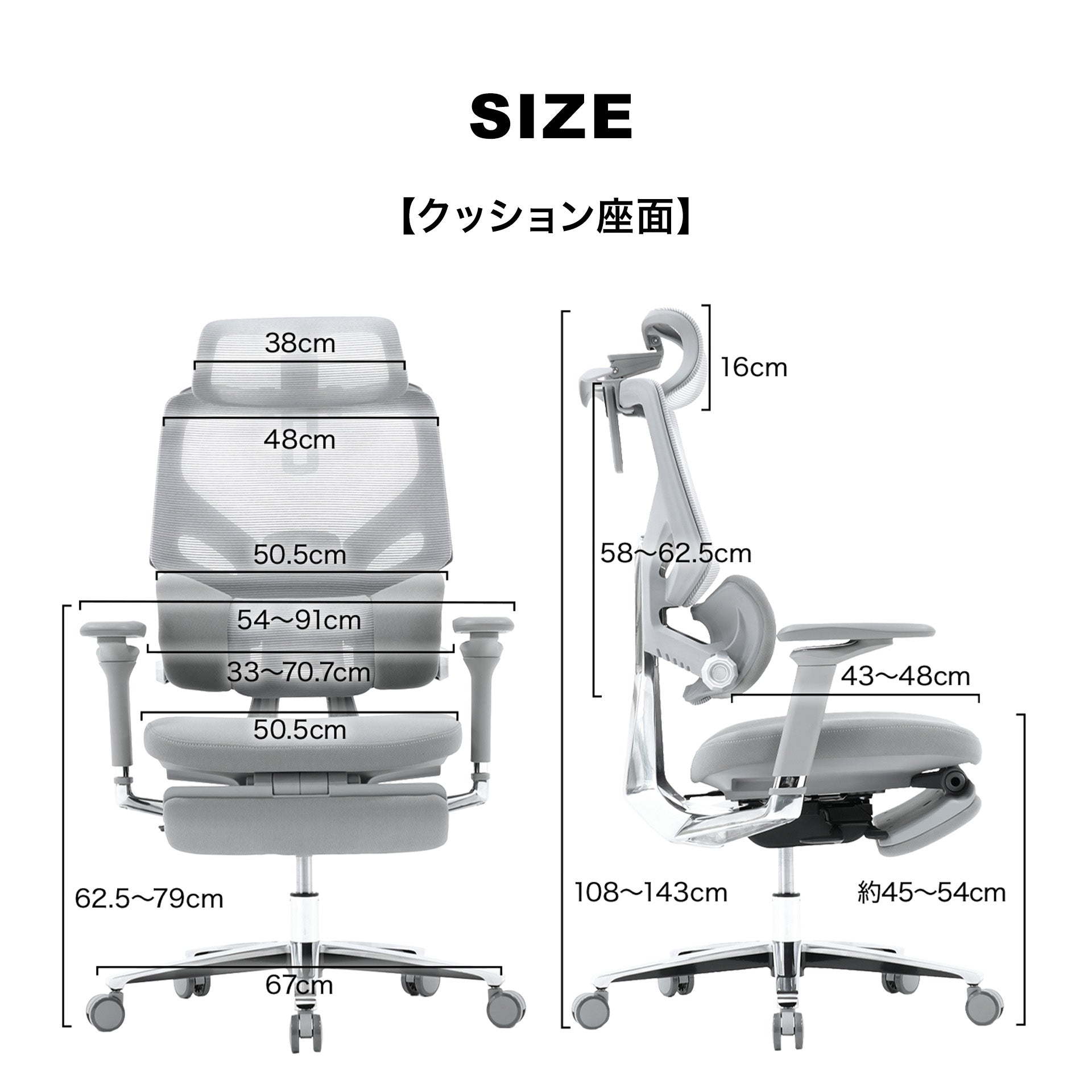 MONSTER LUMBIRT2.0(モンスター ランバート2.0) オフィスチェア