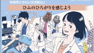 5c35f895dff9ce11bc003d9afe6cde