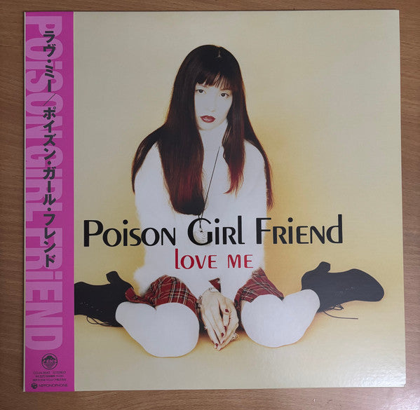 Buy Poison Girl Friend : Love Me (LP, Album, RE) Online for a