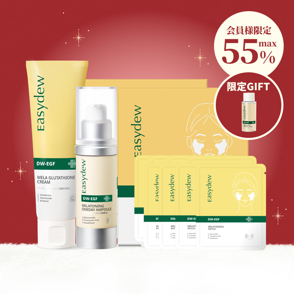 公式限定セット – easydew.jp