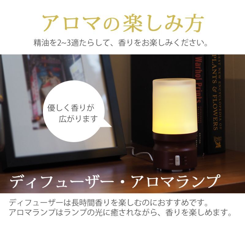 ローズアブソリュート｜アロマオイルの格安通販専門店｜イーズアロマ