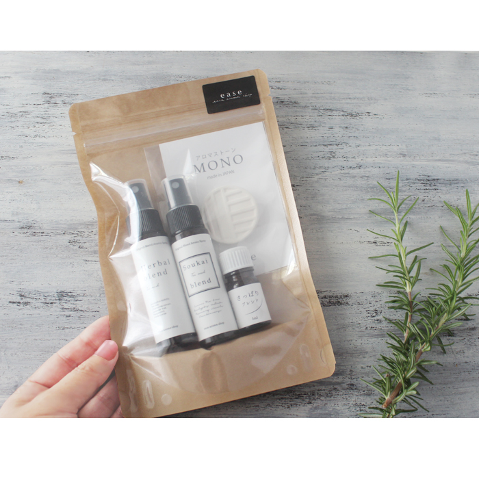 シーズナルプロテクトアロマセット｜アロマオイルの格安通販専門店