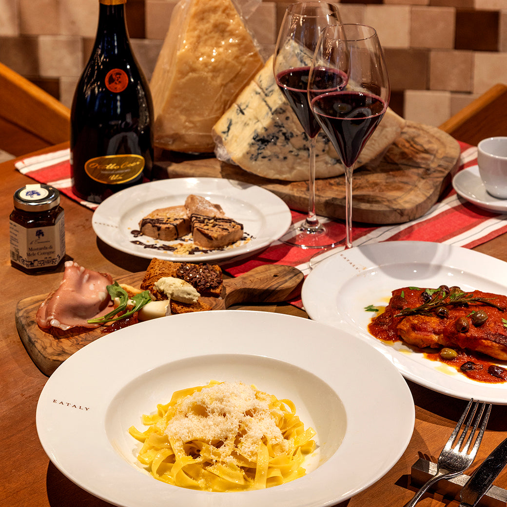 最新情報 – tagged 