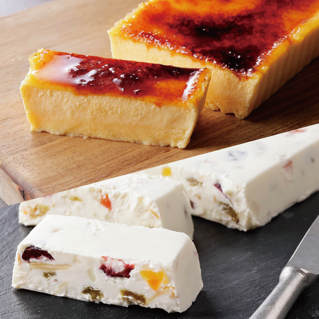 十勝ジャージースイーツ カタラーナ＆カッサータギフトセット【送料