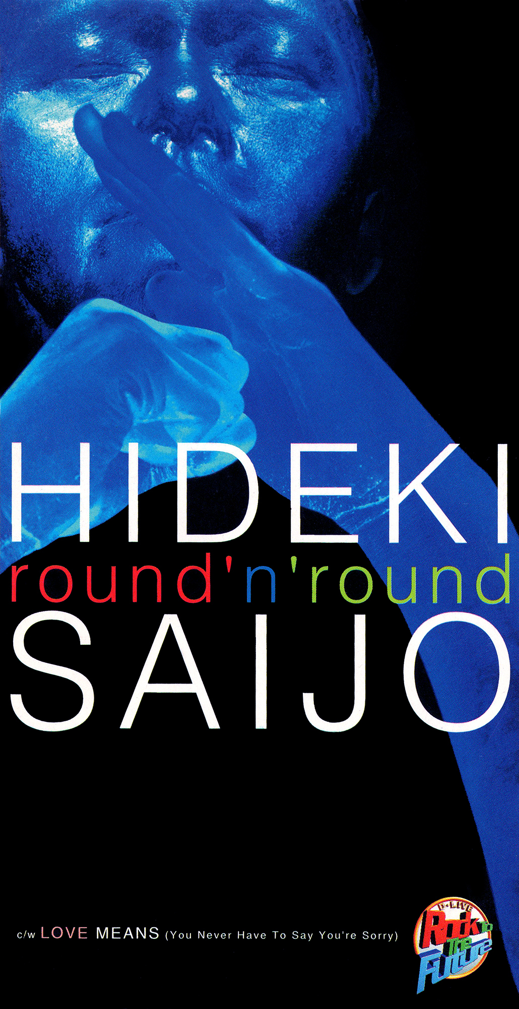 Discography - 西城秀樹オフィシャルサイト