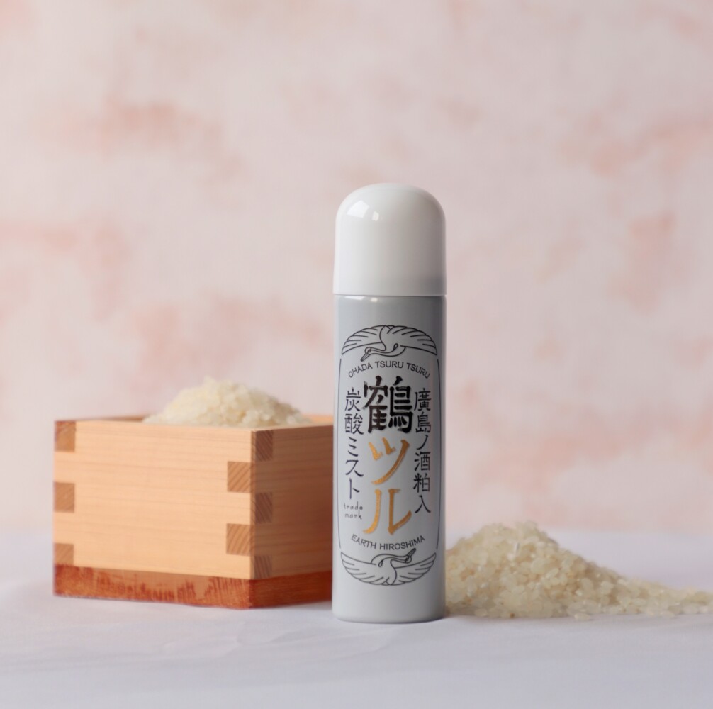 廣島ノ酒粕入 炭酸ミスト 鶴ツル || Earth Hiroshima