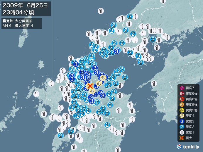 地震情報 2009年06月25日 23時04分頃発生 最大震度：4 震源地：大分県