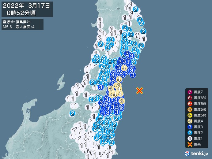 地震情報 2022年03月17日 00時52分頃発生 最大震度：4 震源地：福島県