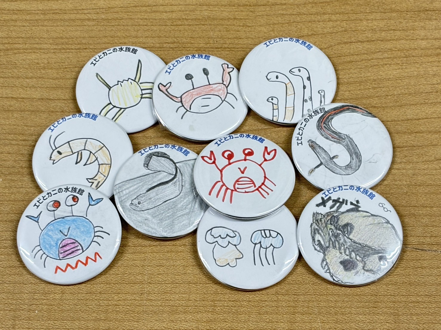 GWイベント 缶バッチを作ろう！ | すさみ町立エビとカニの水族館