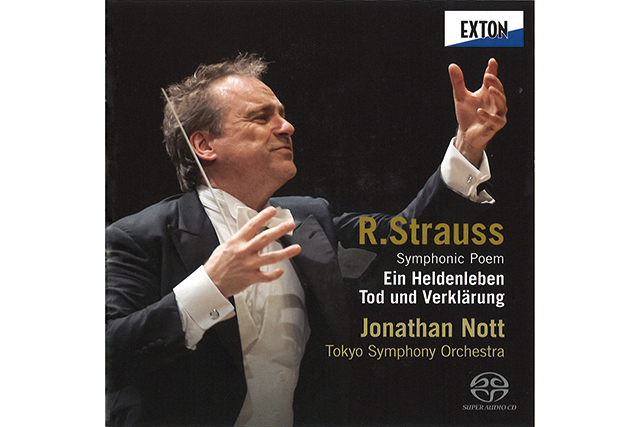 SACD】R.シュトラウス：交響詩「英雄の生涯」、「死と浄化（変容