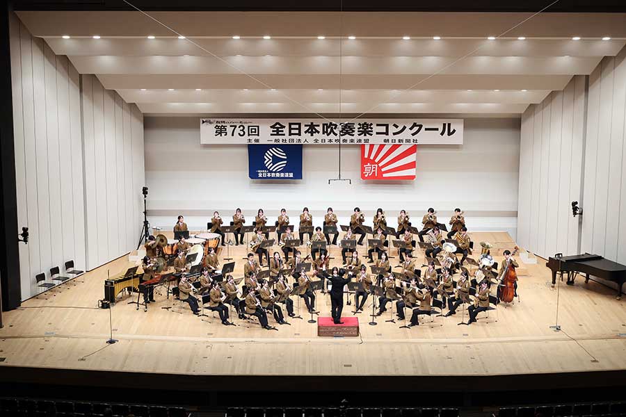 ぶらあぼブラス！vol.40 第73回全日本吹奏楽コンクール・高等学校の部