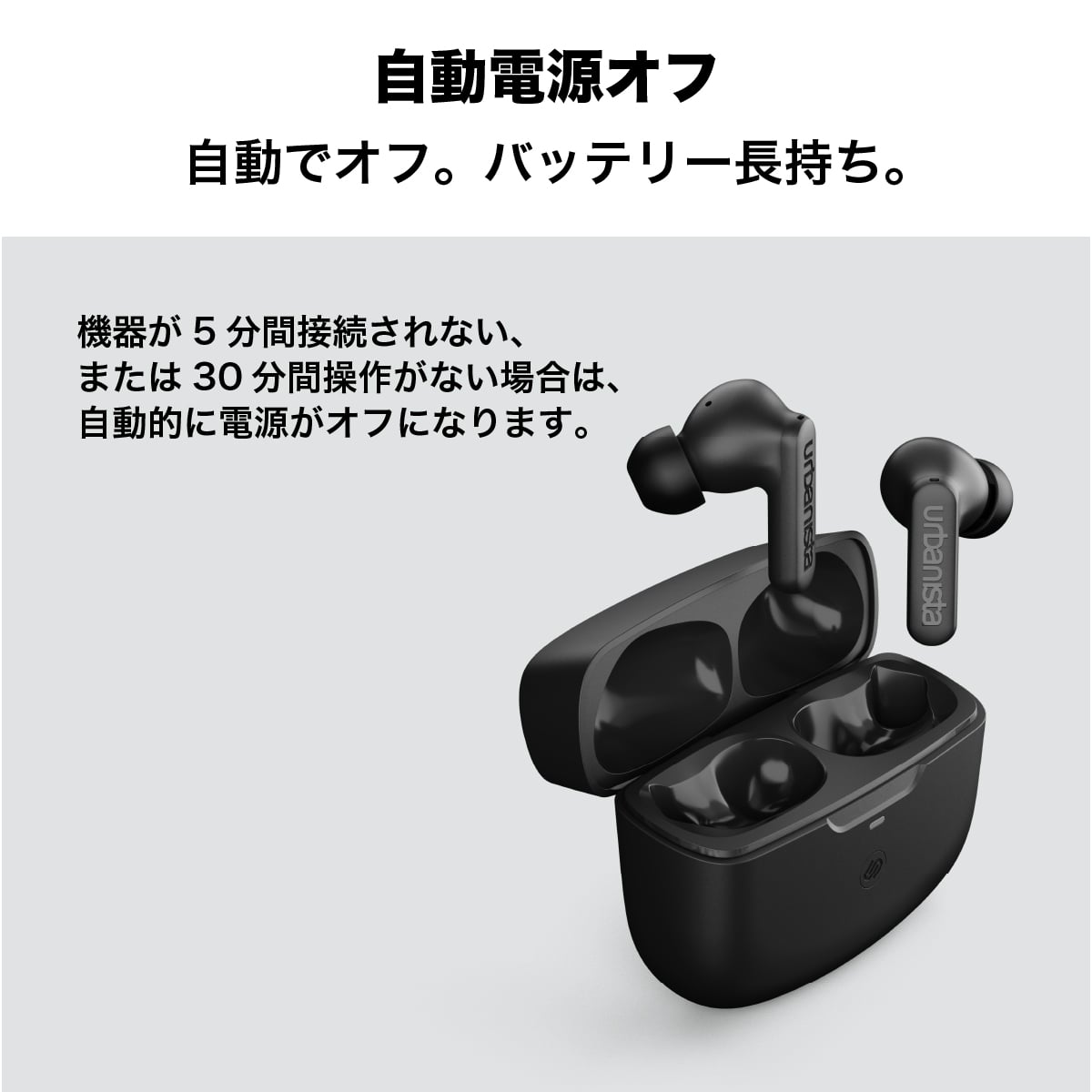 ワイヤレスイヤホン ATLANTA〔アトランタ〕 Multipoint NC TWS ブラック