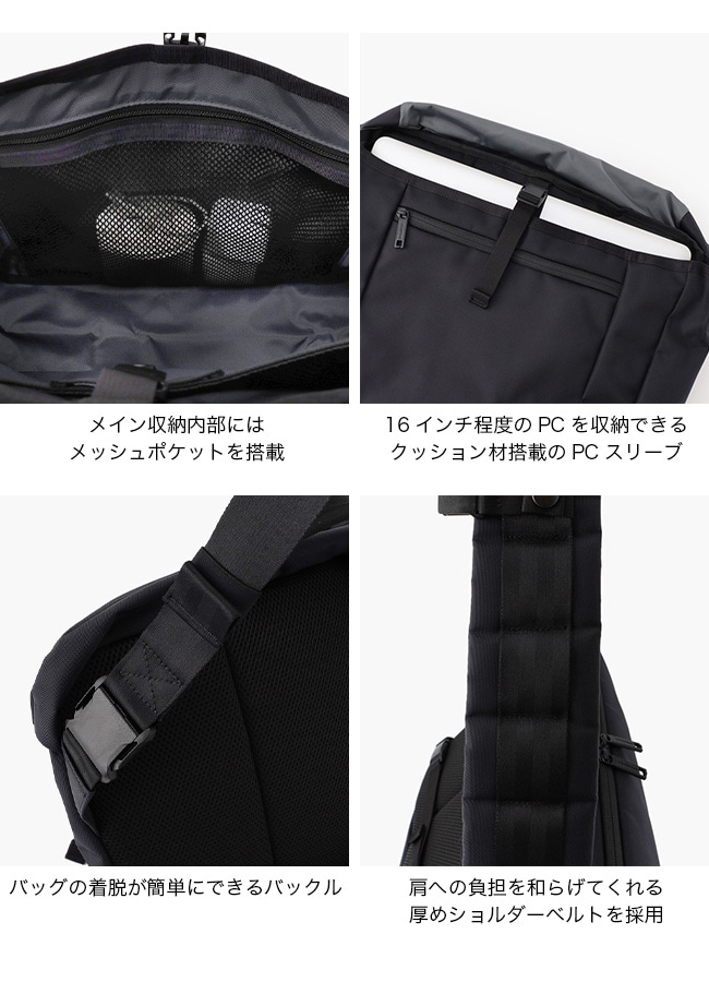 BRIEFING ブリーフィング MFCメッセンジャーWR: SUNDAY MOUNTAIN｜JAL