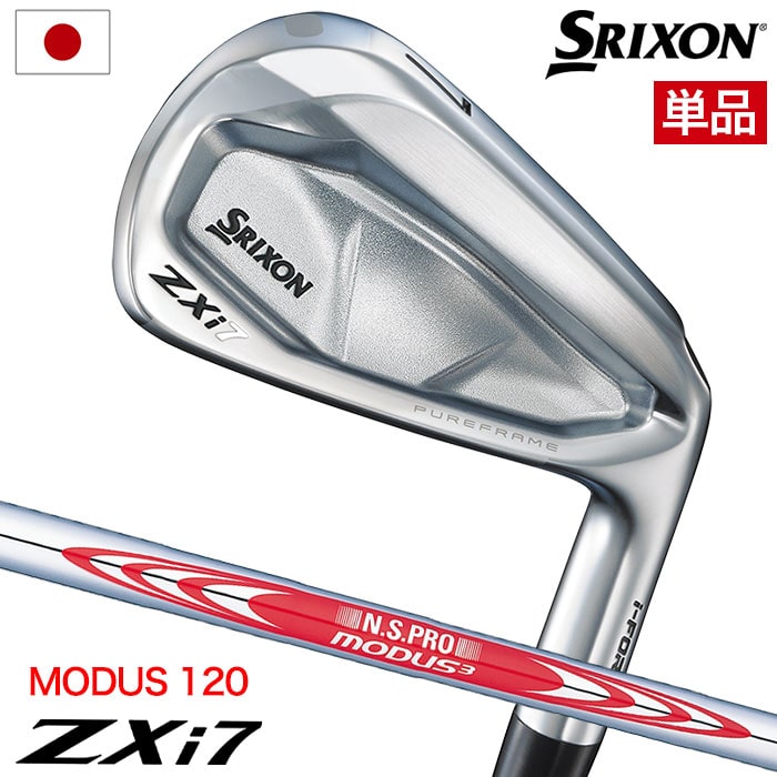 スリクソン SRIXON ZXi7 アイアン 単品(4I,AW,SW) メンズ 右用 N.S.PRO