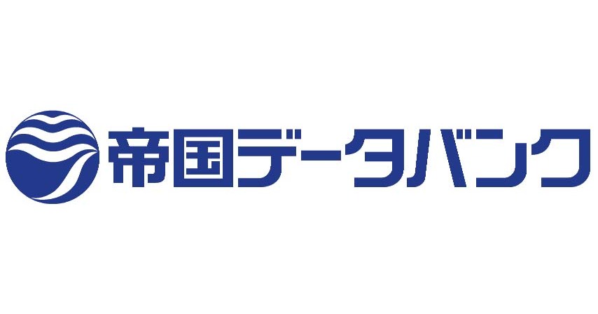 帝国データバンク会社年鑑2022」に掲載されました。 | 会社情報