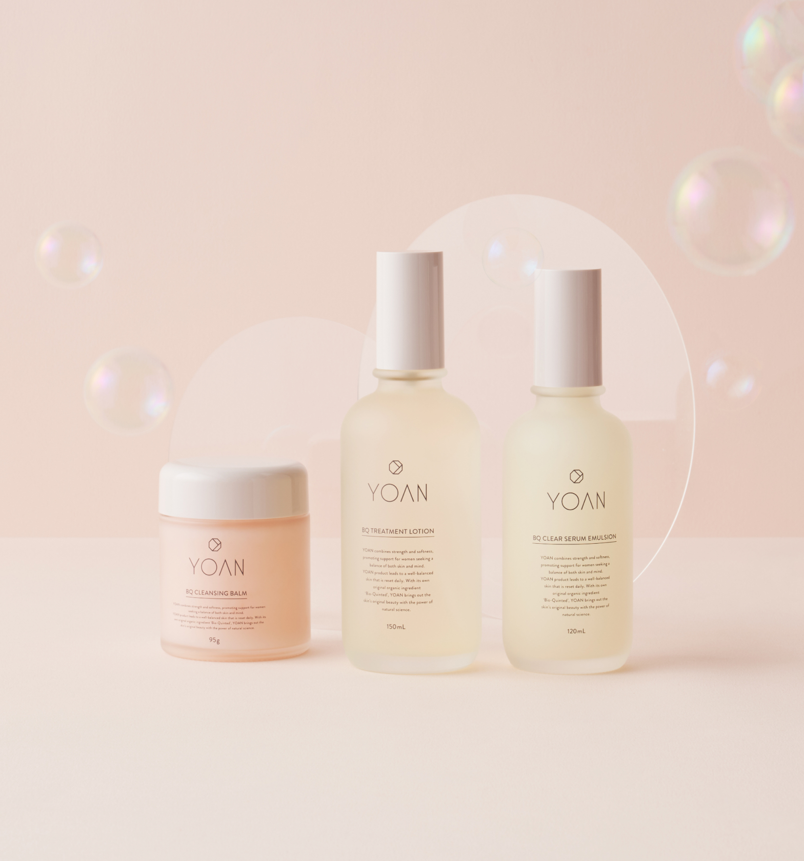 スタートセット【定期便】｜YOAN（ユアン）ONLINE SHOP