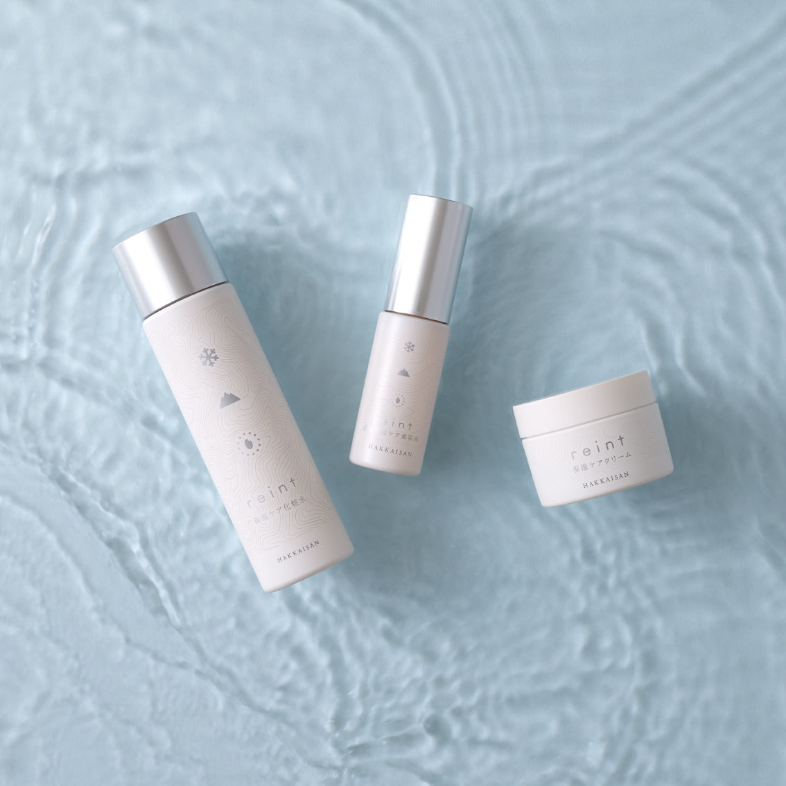 reint 濃密保湿ケア美容液｜スキンケア｜八海山オンラインストア